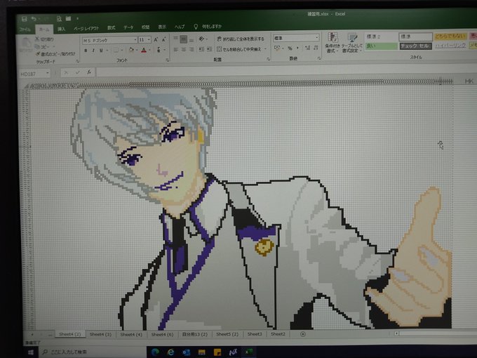 ドット絵 高画質 のtwitterイラスト検索結果 古い順 ドット絵 高画質 のtwitterイラスト検索結果 古い順