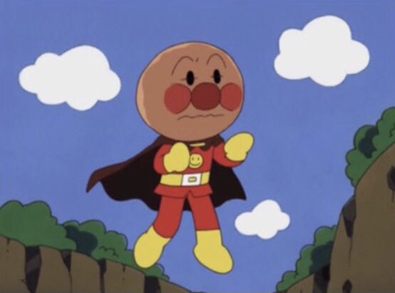アンパンマン力が出ないbot Anpanma Twitter アンパンマン力が出ないbot Anpanma Twitter
