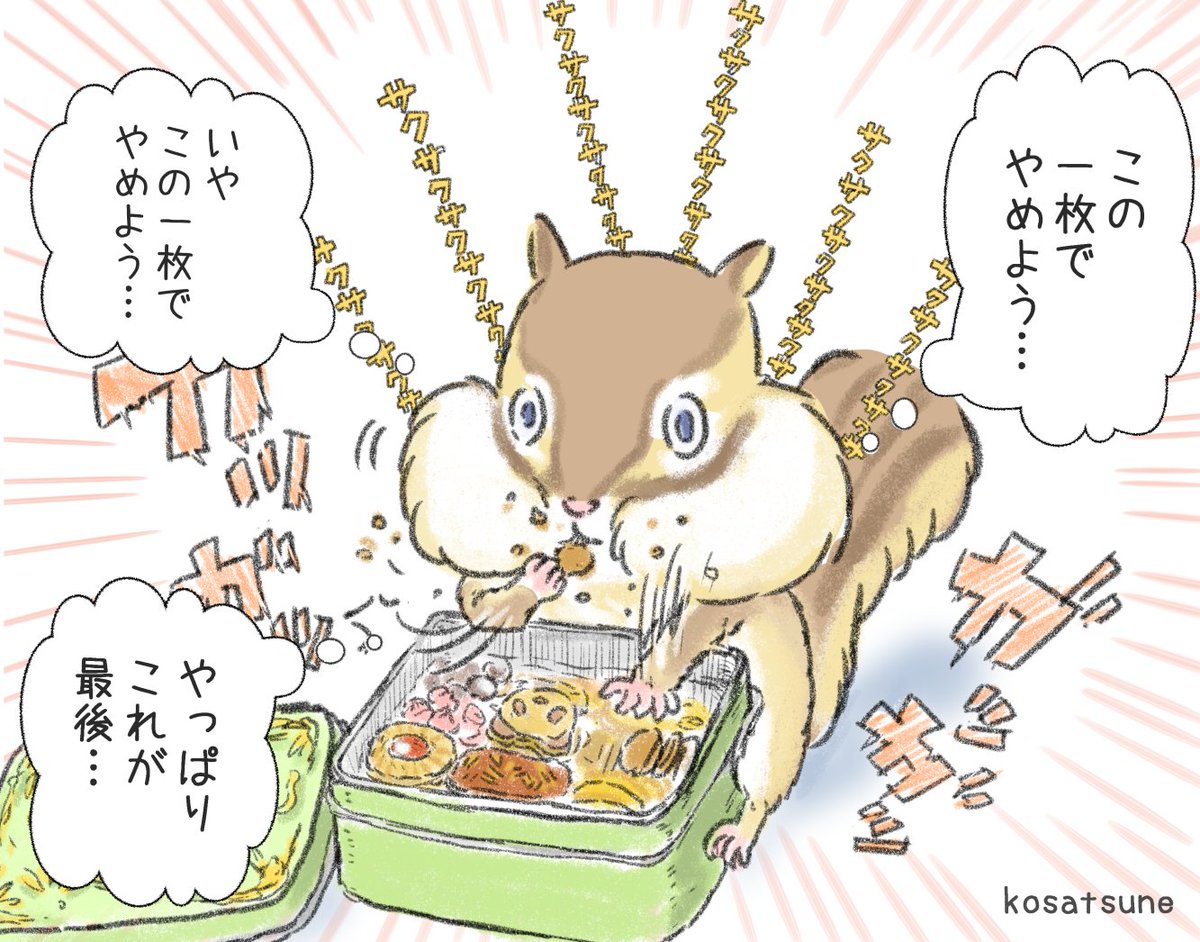 [圖]