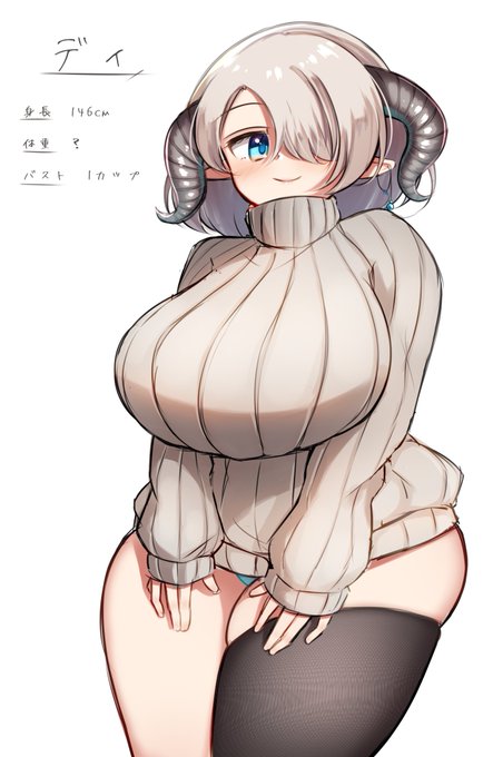 うちの子完成しましたー!!!
名前はディです!
可愛がってあげてください🙏 