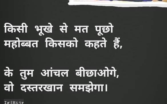Lokesh Sharma (@lokeshs28916151) on Twitter photo 