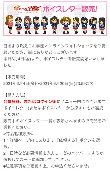 頑張るあなたにのtwitterイラスト検索結果 頑張るあなたにのtwitterイラスト検索結果