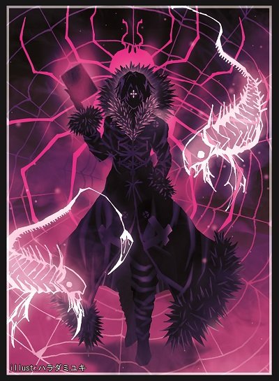 いちご Yukapotoo8 Twitter