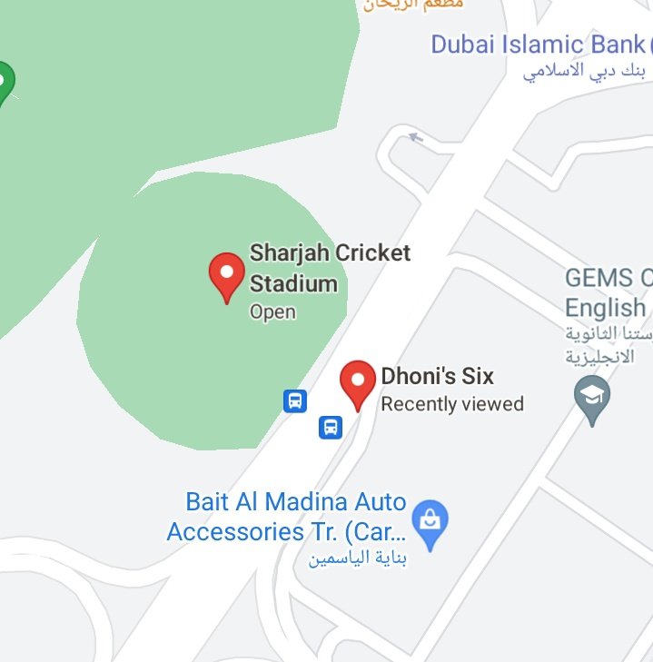 TrendsDhoni's tweet photo. Outside the Sharjah Cricket Stadium, the place where the ball landed after @msdhoni hit the six; is now marked as ' Dhoni's Six ' ❤️

#WhistlePodu | #MSDhoni | @ChennaiIPL https://t.co/PWlMmaTVmn