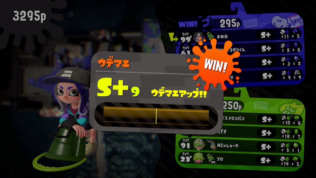 spl_rlsm's tweet photo. ヒビなしで上がれた！！このままX行かせてくれ😭😭 https://t.co/iuXCzObzGV