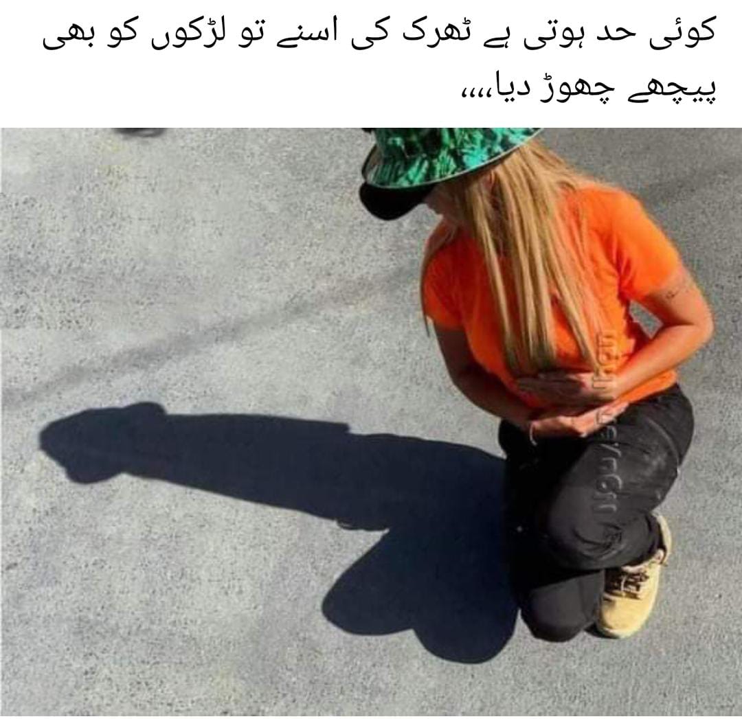 jo_hir's tweet photo. @Alishba_iiqbal_ https://t.co/Z6TXeyiRsU
