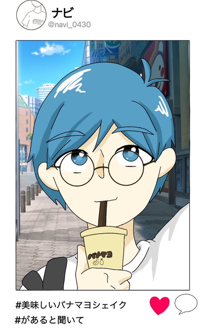 Greeeenのtwitterイラスト検索結果