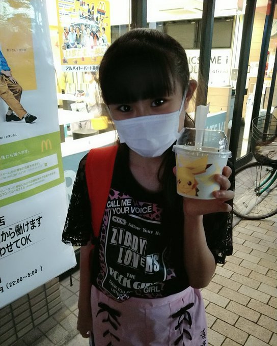 Twitterのコスプレ画像26