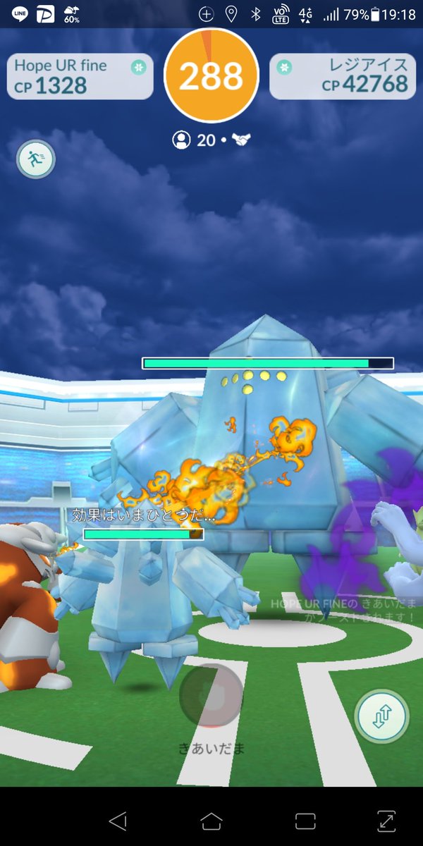 ﾒﾀﾓﾝ Twitter Search