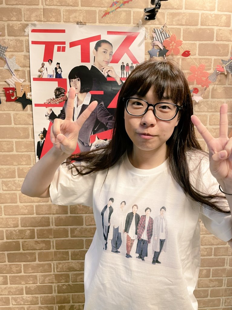 嵐グッズ Twitter Search