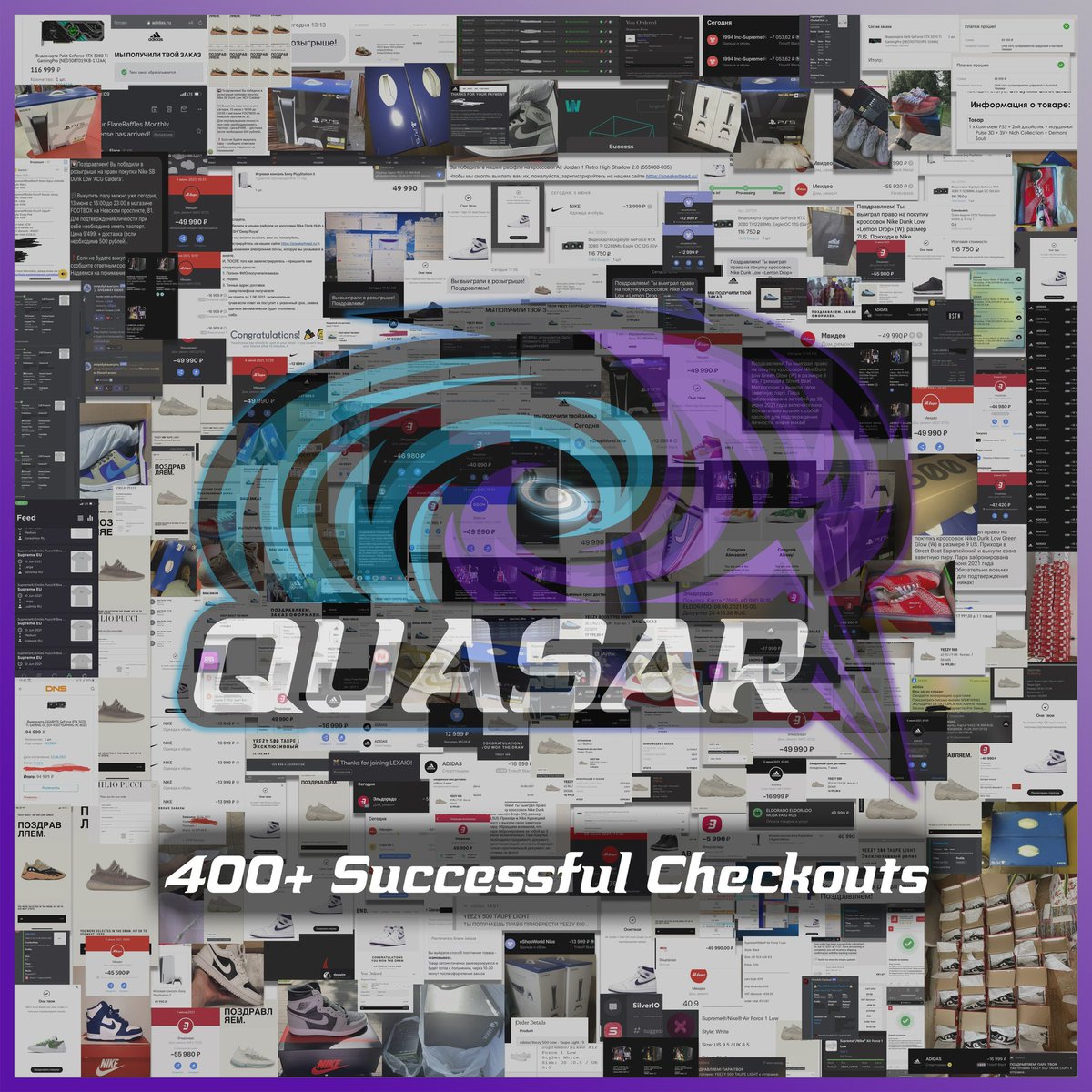 QuasarCook's tweet photo. 💰 Here are some of our results for the first half of June💰

🧐 Maybe someone wants to join or team? 

🎯 Random like and a random retweet gets a weekly key,you need to be subscribed though! https://t.co/DyEkYPhWOH