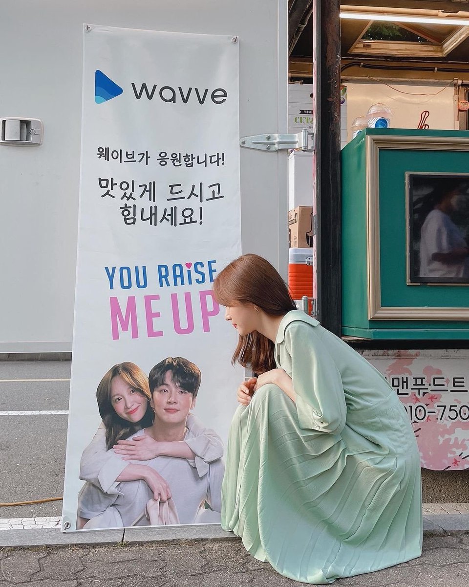 exidglobal_'s tweet photo. [210616] #Hani instagram update~

''👍🏻🦄🥴💝
#wavve #웨이브 #wavve오리지널 #웨이브오리지널 #YOU_RAISE_ME_UP #유레이즈미업 #유미업''

#EXID #이엑스아이디 #하니 #안희연 
@EXIDofficial @SublimeArtist_ https://t.co/40VvBS6ypg