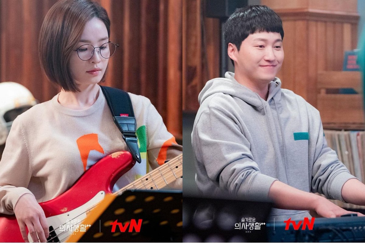 On Twitter Finally Our Favorite Doctors And Band Are Officially Coming Back Tomorrow Hospitalplaylist2