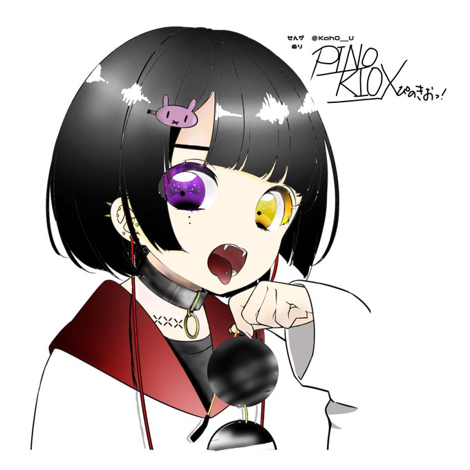 ボブは正義のtwitterイラスト検索結果