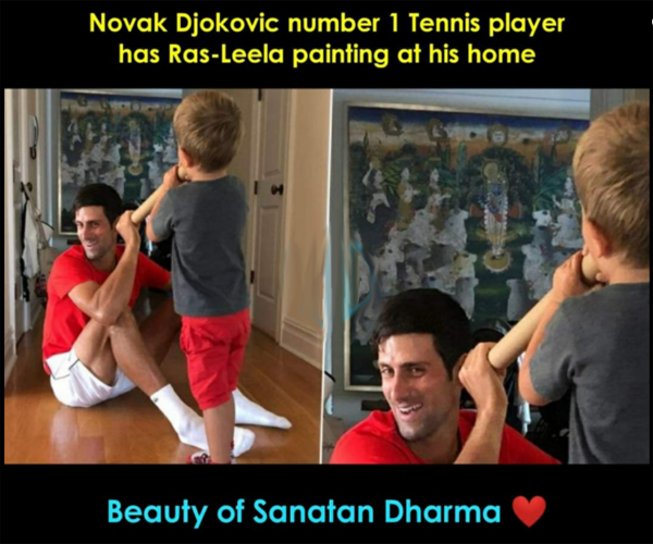 jobrefresher's tweet photo. #NovakDjokovic #SanatanaDharma #AllIndiaGovtJobs https://t.co/2BbgfYZb91