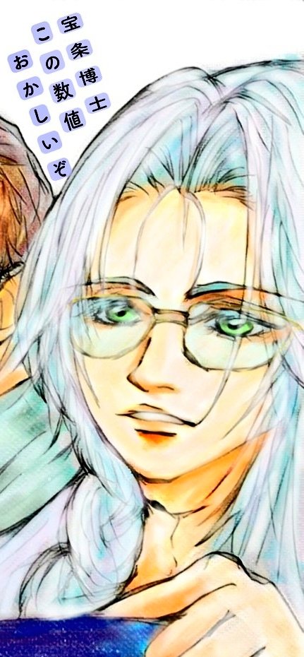 セフィロスのtwitterイラスト検索結果 セフィロスのtwitterイラスト検索結果