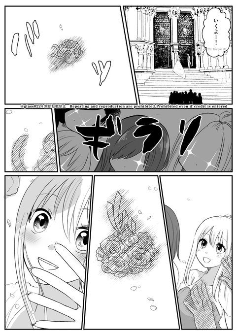 桃色さん がハッシュタグ Fairytail をつけたツイート一覧 1 Whotwi グラフィカルtwitter分析 桃色さん がハッシュタグ Fairytail をつけたツイート一覧 1 Whotwi グラフィカルtwitter分析