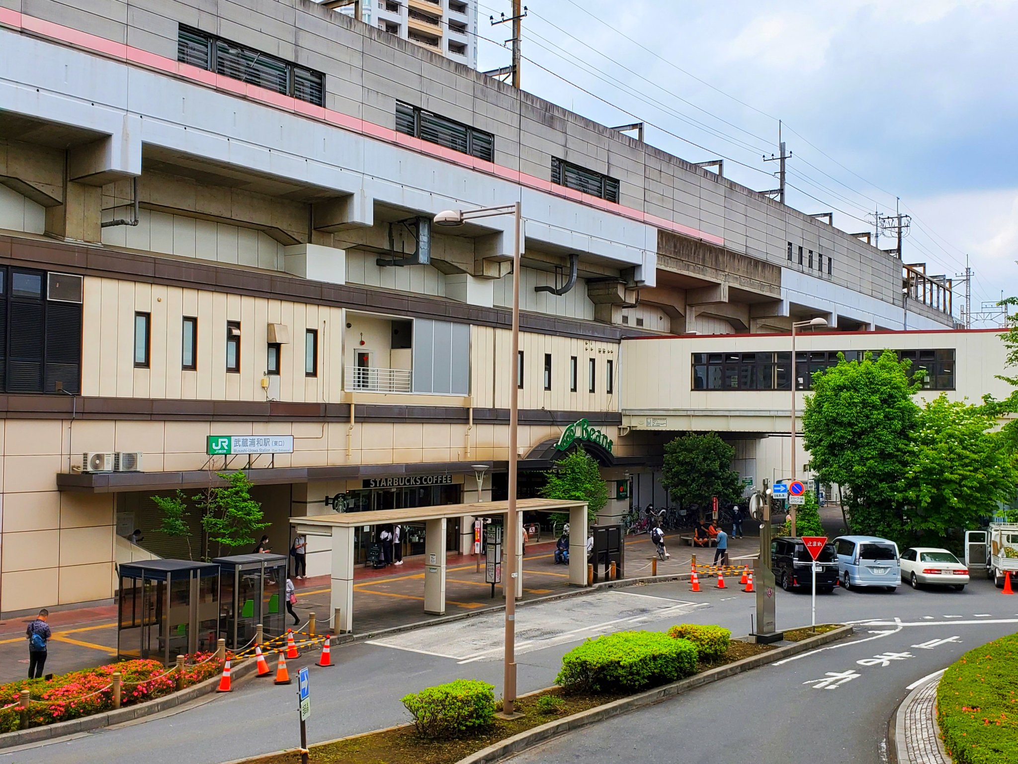 تويتر 住之江 على تويتر 武蔵浦和 埼京線との乗り換え駅であり 両ホームは距離がある 改札は埼京線側にある 武蔵浦和駅 住之江駅探訪録 駅巡り東京メガループ編 T Co Ii5t1rlzcp