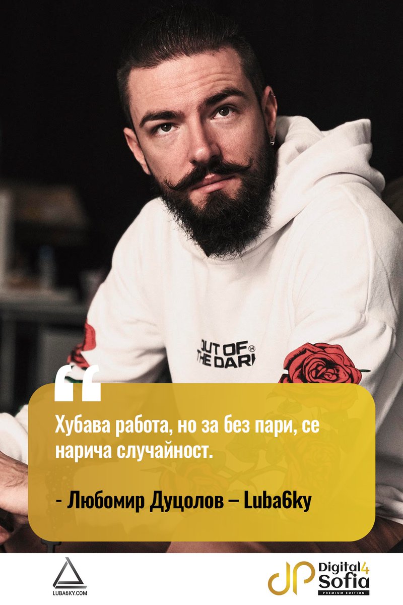 Luba6ky tweet media