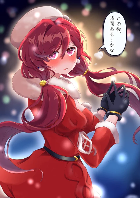 #引用RTで絵をあげて5人指名してバトンでお気に入りの絵をのせる
ゴマさんからバトンいただいたので
永遠の思春期なのでラブコメちっくなのが好きです対ありでした(
(バトンはリプにて) 