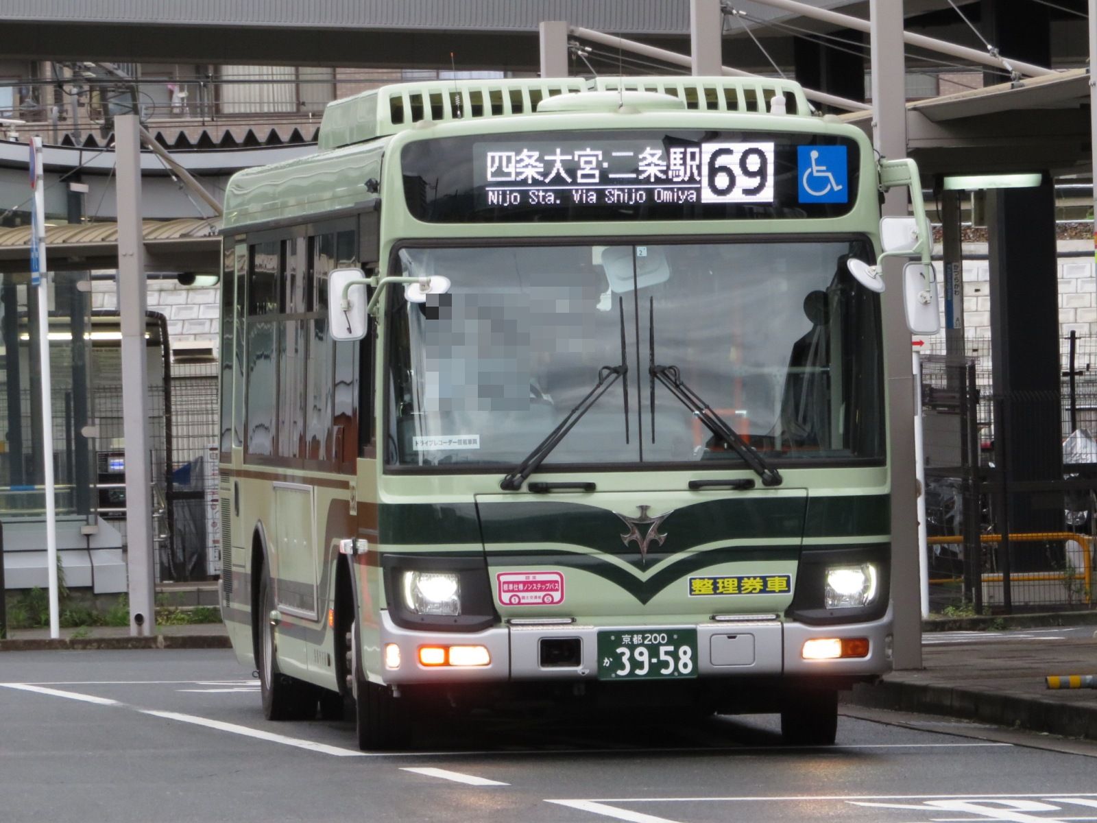 ハスベイ EqjrJV5UcAAczAF.jpg