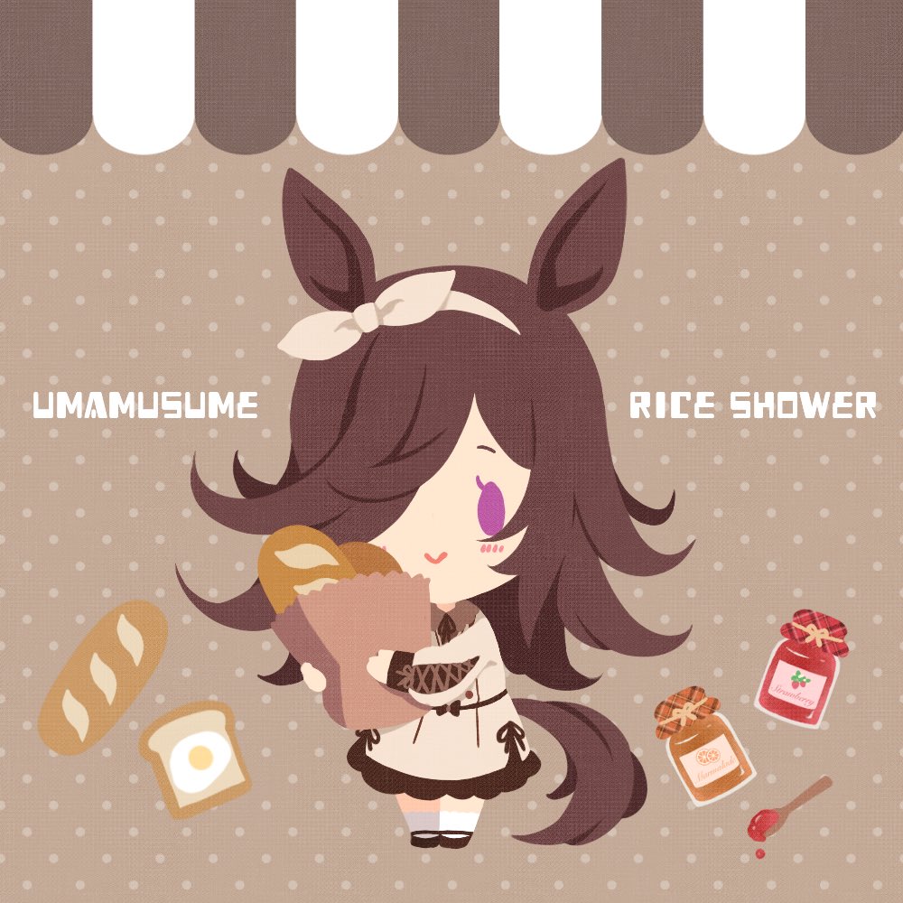 rice shower (umamusume) 1girl bread food solo animal ears horse ears hair over one eye  illustration images