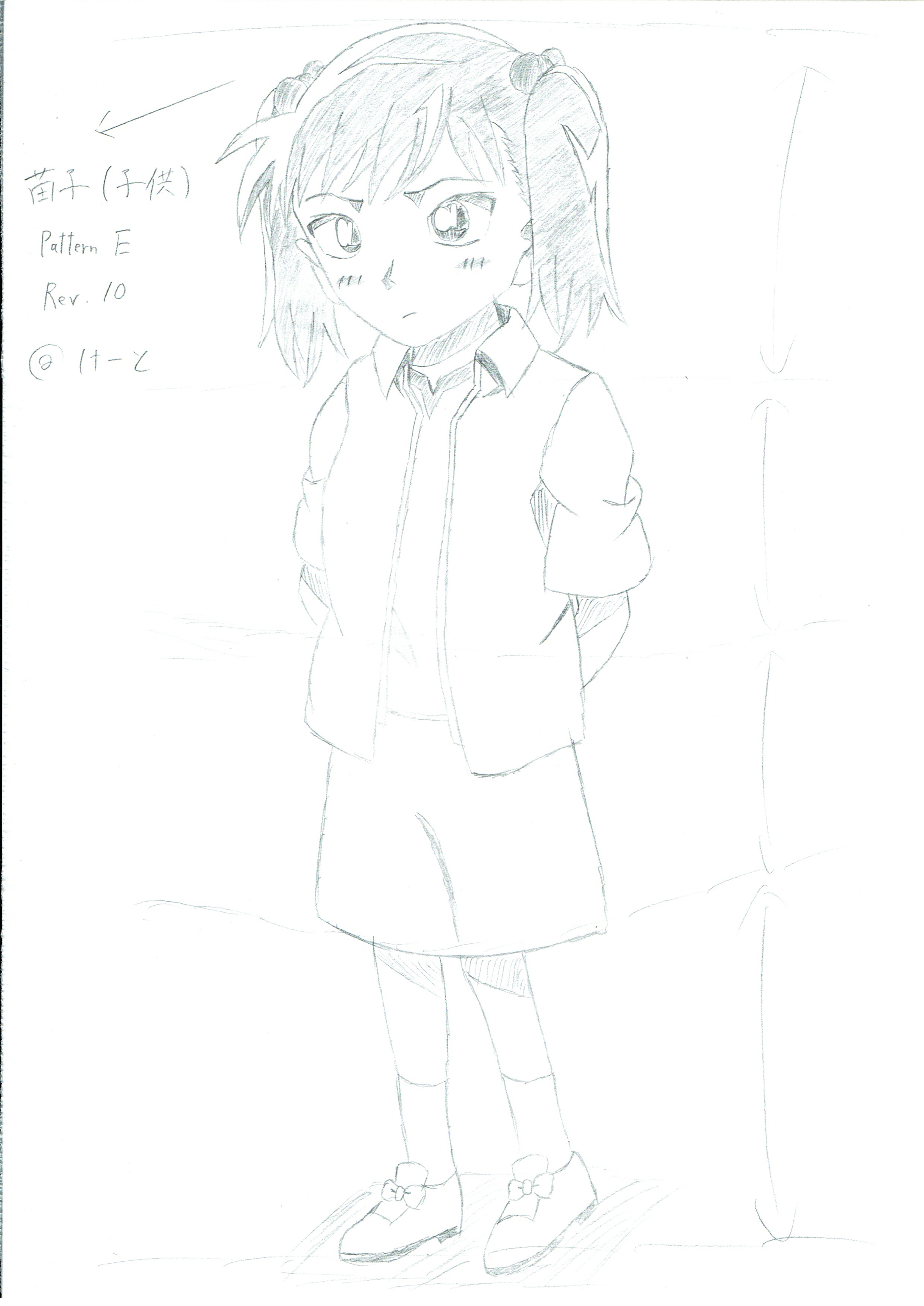 けーと 6月4日投稿のマウス絵で三池苗子さん 子供 を初回以来2回目のメインキャラに採用した記念に ラフ画も公開します ラフ画は 本格的に鉛筆で下書きする前の殴り書きと定義 名探偵コナン Conan コナン好きさんと繋がりたい イラスト コナン