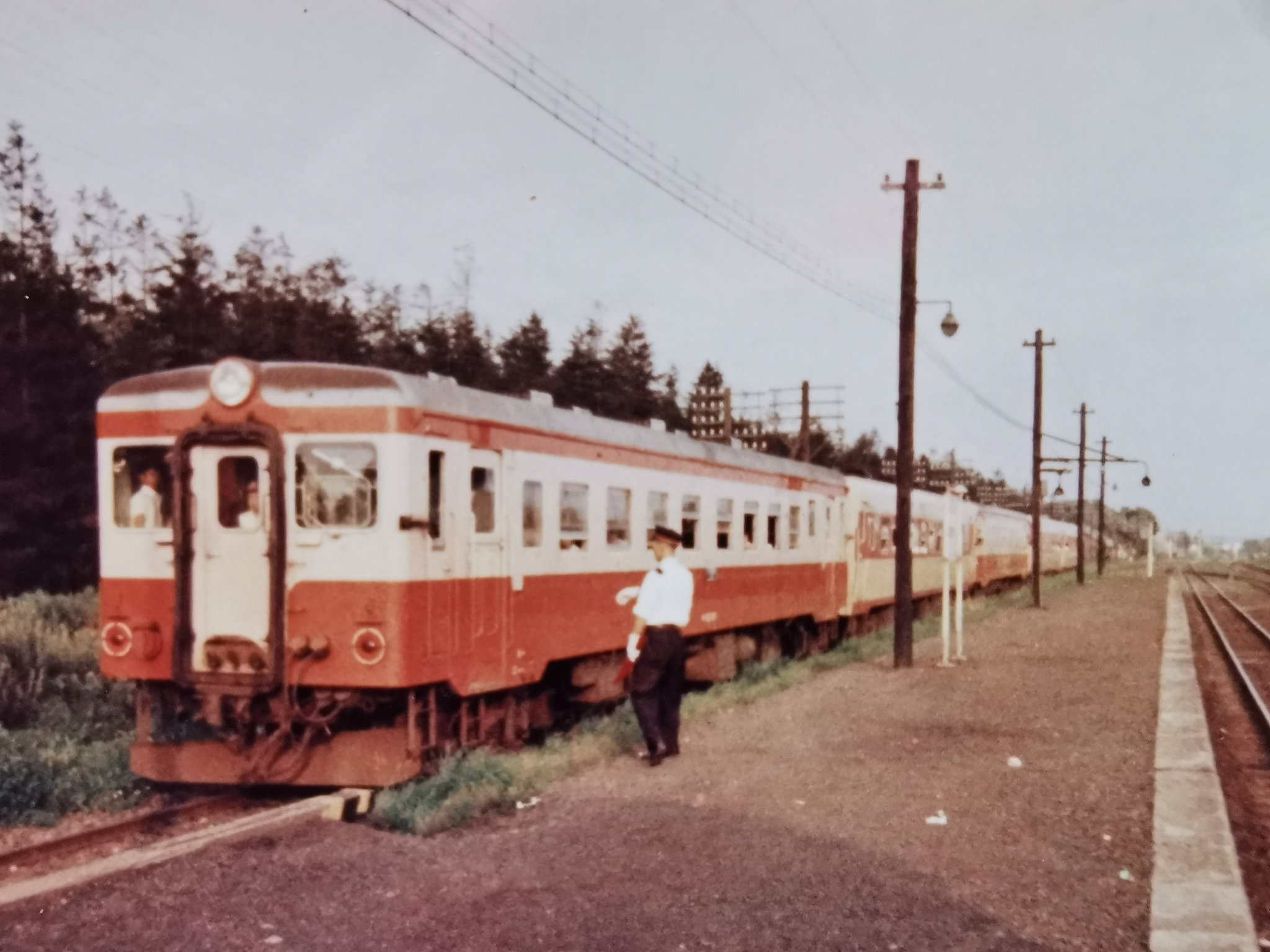 鉄道サボ愛称板】(表)紋別MONBETSU (裏) はぼろ HABORO