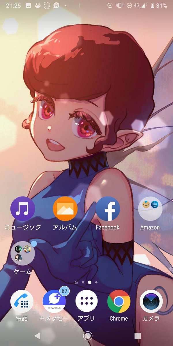 透明感のtwitterイラスト検索結果 透明感のtwitterイラスト検索結果