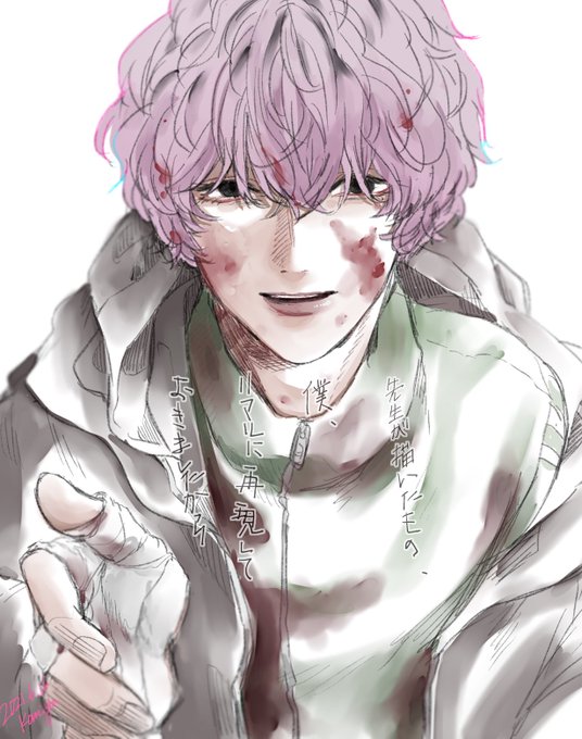 包帯のtwitterイラスト検索結果