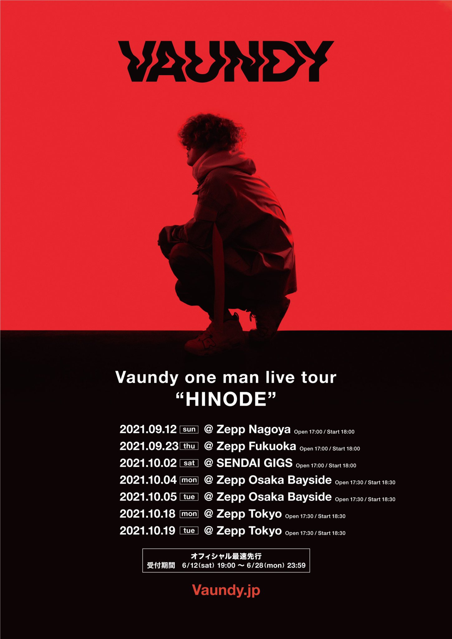 ライブレポート＞Vaundy、大きな熱狂を生み出した【Vaundy one