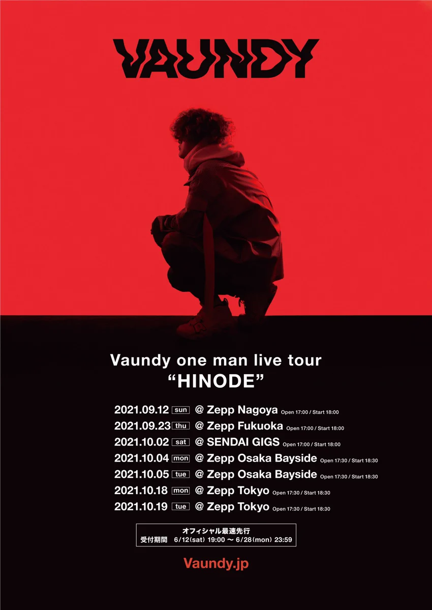Vaundy HINODE ライブツアーポスター Vaundy_ART Work Studio on X: 