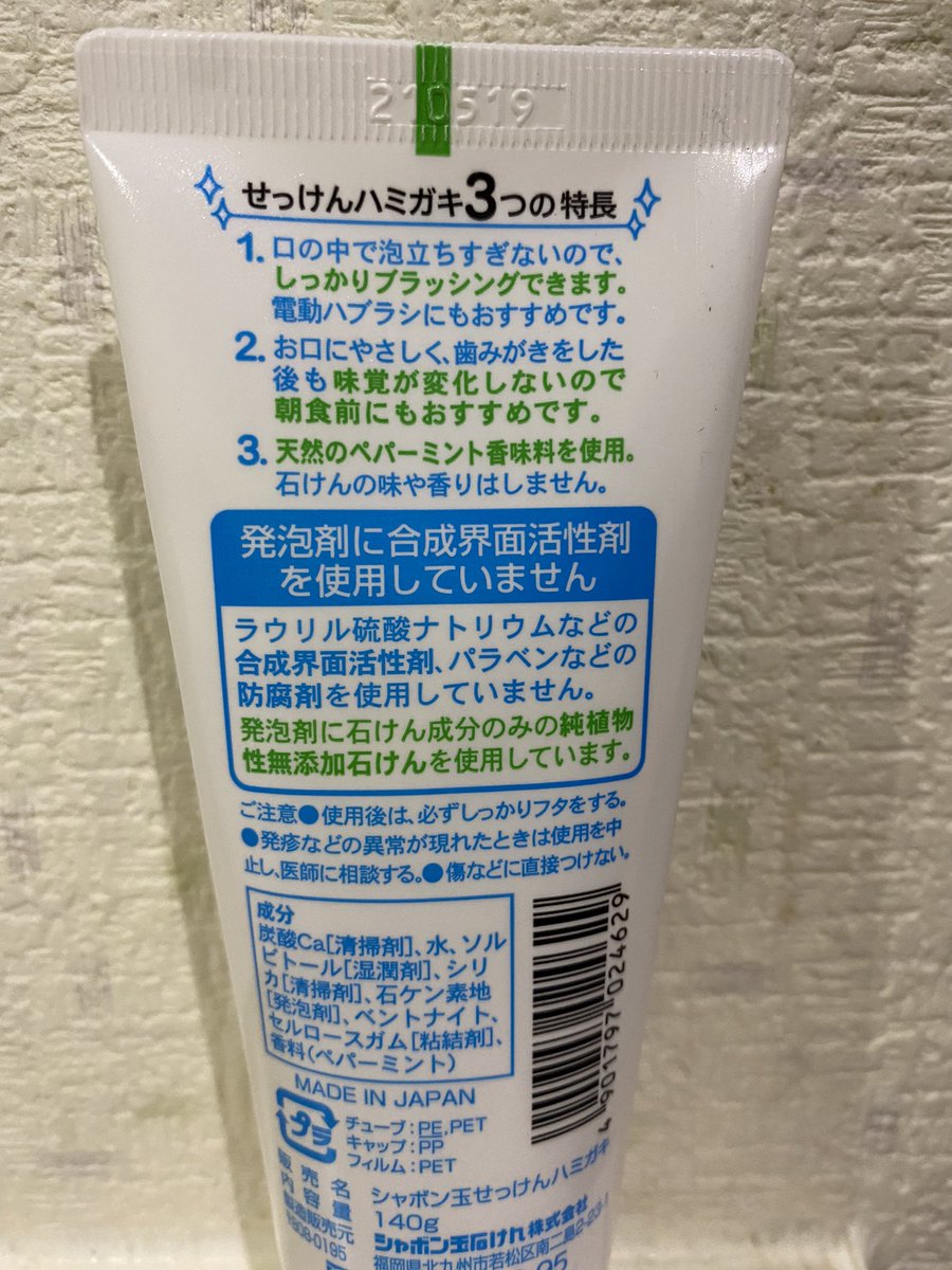 爽青 Uyrvk72x8afglrb Twitter