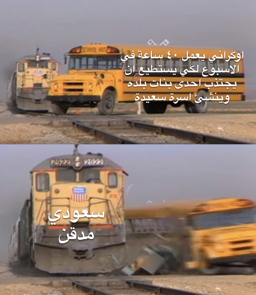 BOOMER (@boomerhumor111) on Twitter photo 