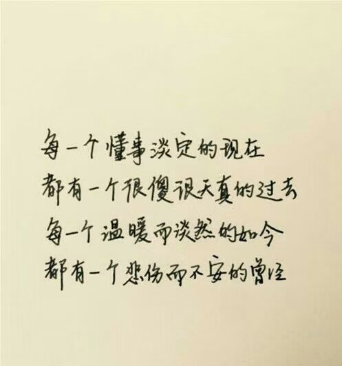 sz_chin's tweet photo. 为什么这么懂人情世故?
半条命换的. https://t.co/rd4z2PNgni