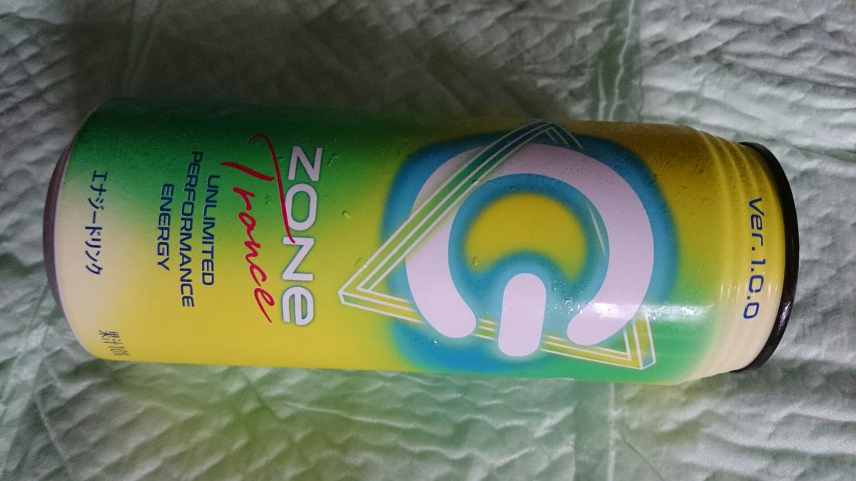 ট ইট র さん Mogu Zone Trance Ver1 0 0 朝 飲んだけど 香り風味後味 パイナップルとオレンジ 喉や鼻に抜ける ココナッツ 温度で味や風味が変わってく気がする あの芳香剤を思い出す サーファーの車に似合いそう いろんな意味で みたいな F