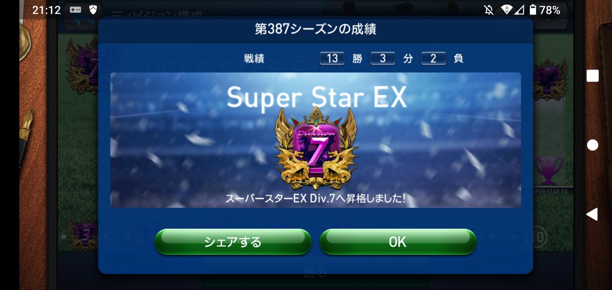 Kappa Zero 03 Kappa Twitter