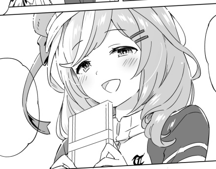 完成度70%くらい、今週中には公開したい! 