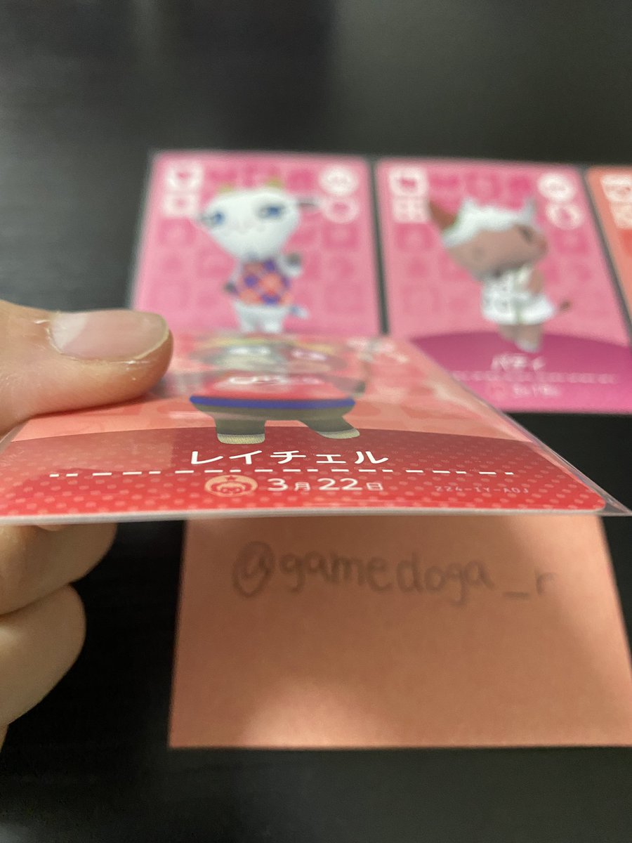 gamedoga_r's tweet photo. amiiboプレゼント企画🎁

3弾の3月誕生日の動物のamiiboを1名にプレゼント！
(当選者の要望…これ持ってるからこれだけでいいなどに添います)

応募方法…リツイートのみで大丈夫です🙆‍♂️
期間…6月18日22時〆

発送方法などは固定ツイート参照ください😌 https://t.co/5nhFEfyHKd