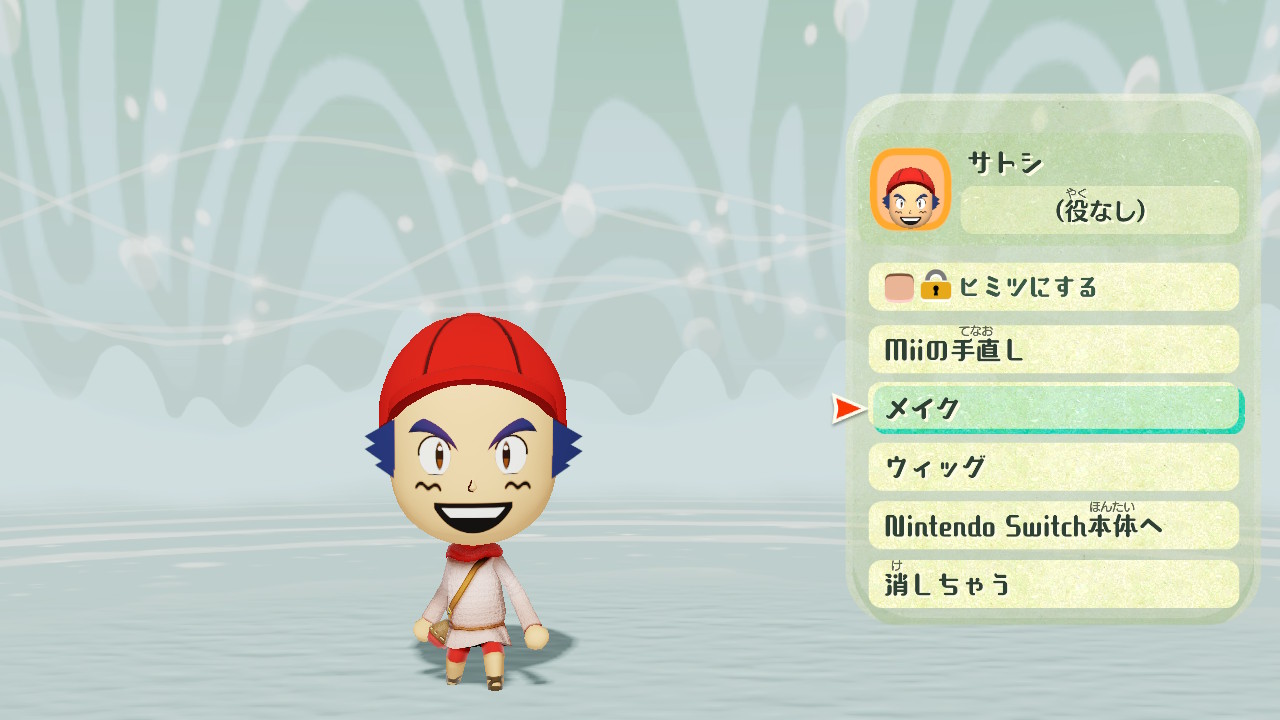 エスエスレア ニコカラ団 Miitopia ミートピア Nintendoswitch サトシとピカチュウもいるけんよー エスエスレア ニコカラ団 Miitopia ミートピア Nintendoswitch サトシとピカチュウもいるけんよー