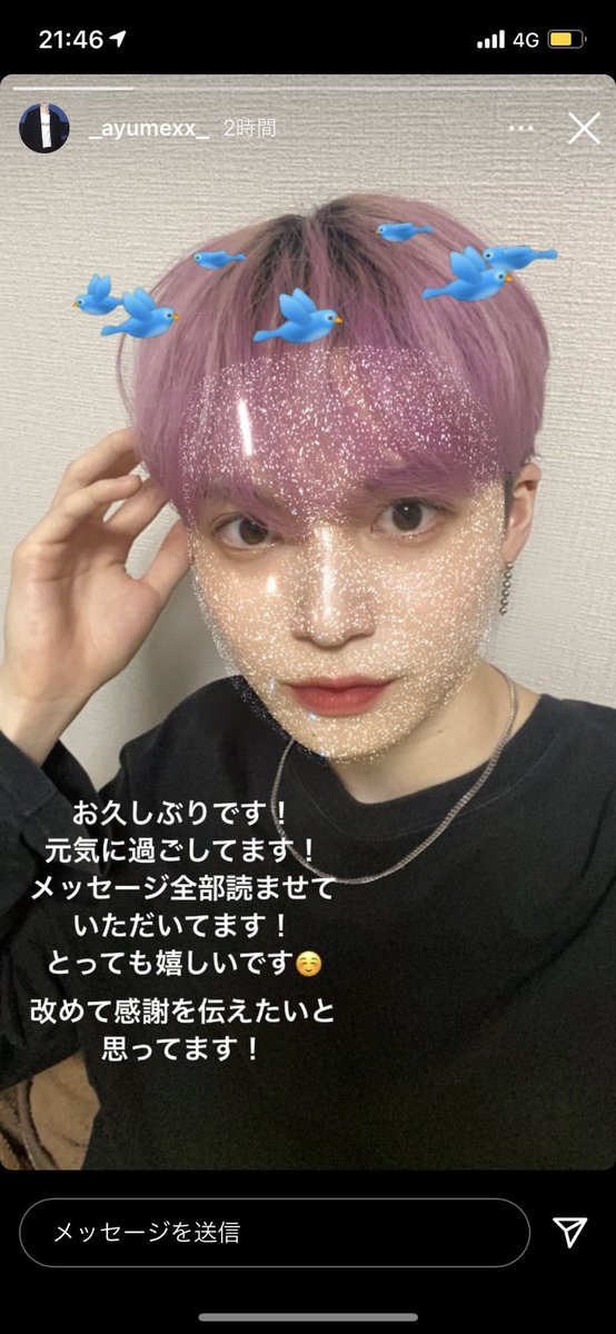 ぶー🐷 tweet media