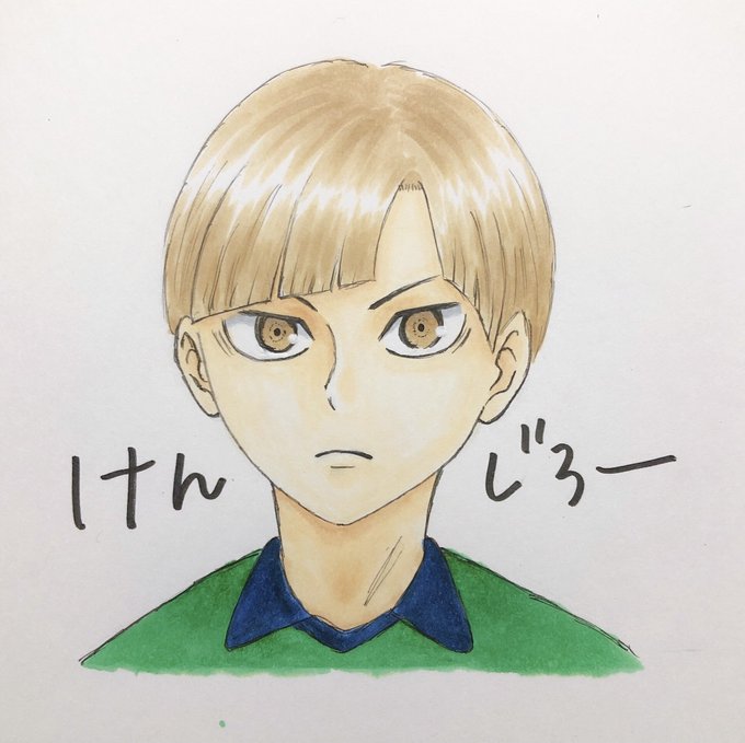 沢 高画質 のtwitterイラスト検索結果 古い順