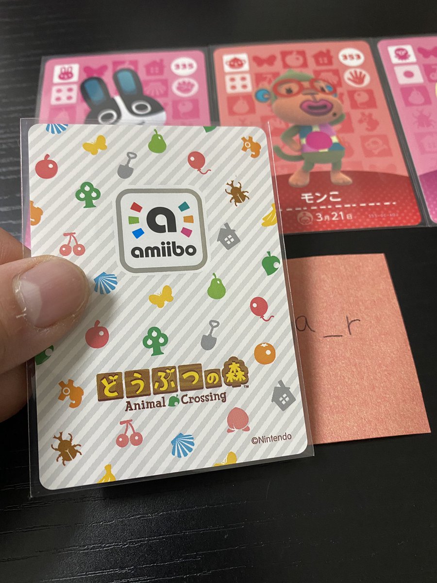 gamedoga_r's tweet photo. amiiboプレゼント企画🎁

4弾の3月誕生日の動物のamiiboを1名にプレゼント！
(当選者の要望…これ持ってるからこれだけでいいなどに添います)

応募方法…リツイートのみで大丈夫です🙆‍♂️
期間…6月18日22時〆

発送方法などは固定ツイート参照ください😌 https://t.co/CMFPK2USNE