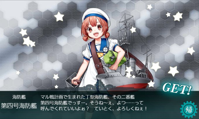 E5のtwitterイラスト検索結果 E5のtwitterイラスト検索結果