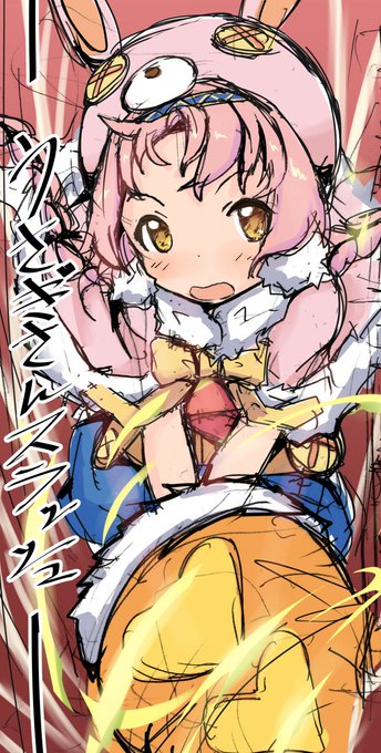 プリコネ落書き 