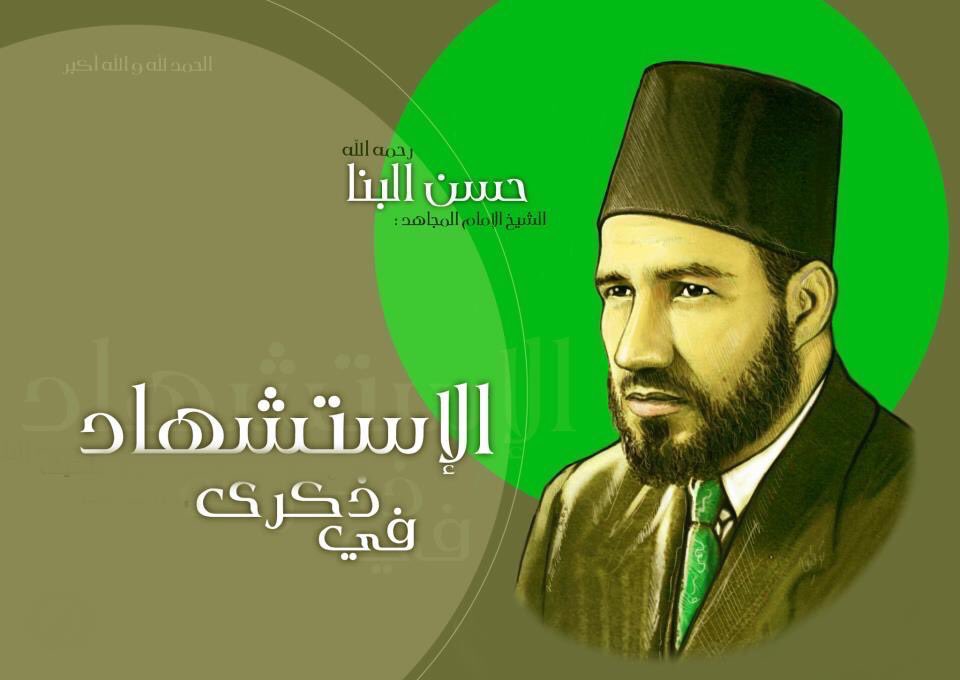 mshinqiti's tweet photo. ما دام كل معارض لـ #السيسي أو منتقد له يحتاج أن يتبرأ من #الإخوان في اعتذاريات ذليلة، فلا مستقبل لمصر. فمصر بلا #إخوان كطعام بلا ملح: الإخوان ضمير #مصر وطليعتها، وجهاز مناعتها الذي يحميها من الانسحاق الكامل على أيدي الفراعنة المحليين، والقارونات الإقليميين، والظهير الدولي الغادر https://t.co/ekwwJ2GN7c