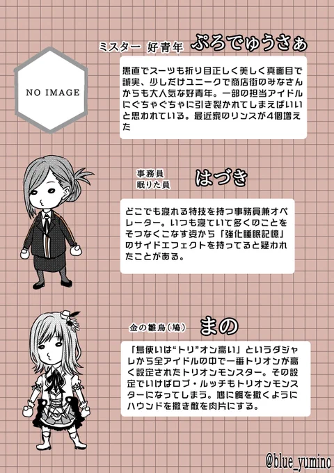 #2021年自分が選ぶ今年上半期の4枚 