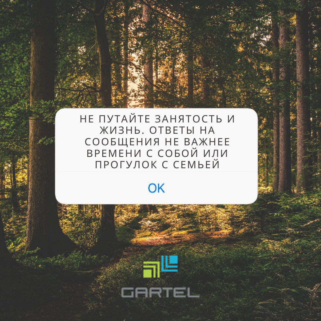 GARTEL_ru's tweet photo. 🙌 https://t.co/MVktdg3aL5