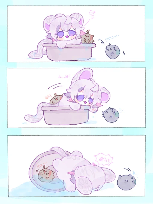 🌶「大丈夫??!?なんかデカい音したよ???」
(あとでめちゃくちゃ慰めてもらった) 