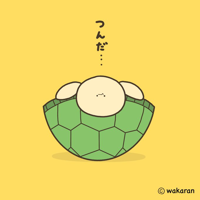 Wakaran 31さんのイラストまとめ 5ページ目 Wakaran 31さんのイラストまとめ 5ページ目